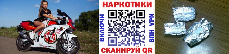 Виды наркотиков купить Цивильск МАРИХУАНА  Галлюциногенные грибы  ГАШИШ  МЕТАДОН  A PVP  КОКАИН 