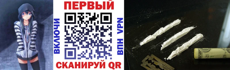 купить наркоту  Цивильск  Amphetamine 97% 