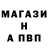 ГАШИШ VHQ MEKINI
