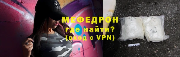 круглые Магадан