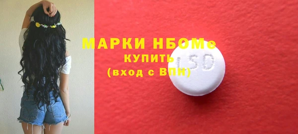 мет Алзамай
