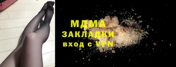 мет Алзамай