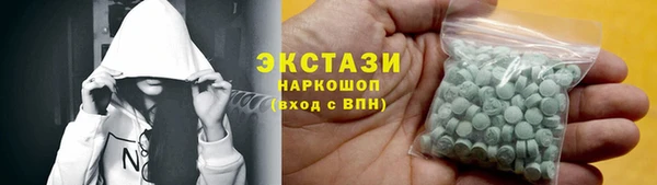 амфетамин Майский