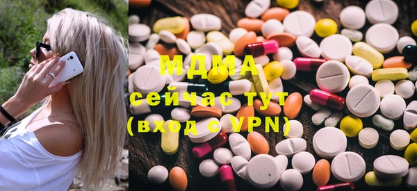 мет Алзамай