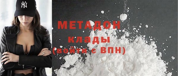 мет Алзамай