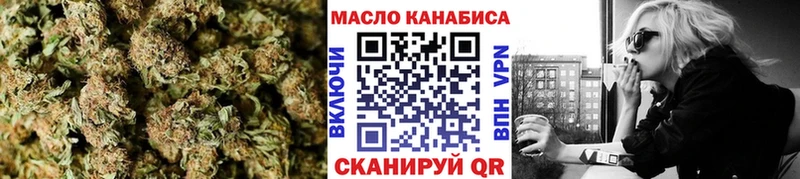 OMG как войти  Цивильск  ТГК вейп с тгк 